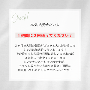 緑　ベージュ　白　ナチュラル　シンプル　予約　お知らせ　影　Instagramの投稿　正方形
